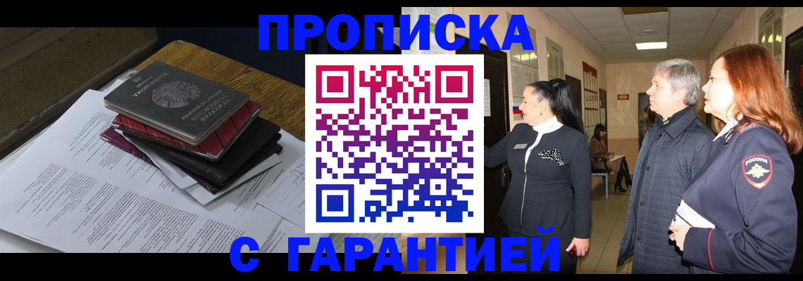 форма 3 в Талице